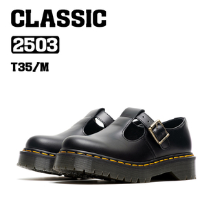 2503中厚底单扣T字带学院风玛丽珍皮鞋 BOSITU 系列新款 经典 CLC