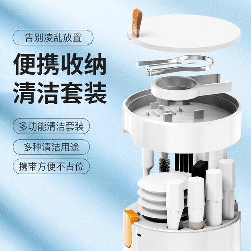 键盘清洁机械键盘清理工