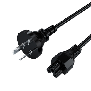 3C认证金陵声宝笔记本电脑电源线充电器适配器三孔梅花插头AC线带插头3芯国标适用联想神舟华硕戴尔惠普通用