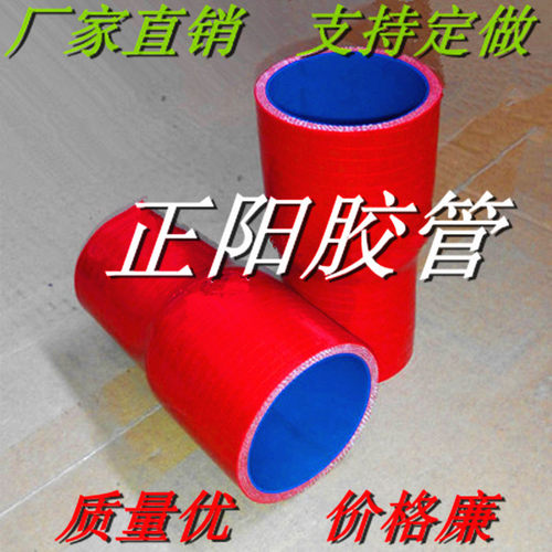 机械电动涡轮增压器进气管