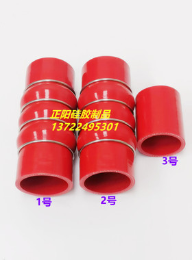 适用标致308CC DS160 C4L 408雪铁龙涡轮增压器管中冷硅胶进气管
