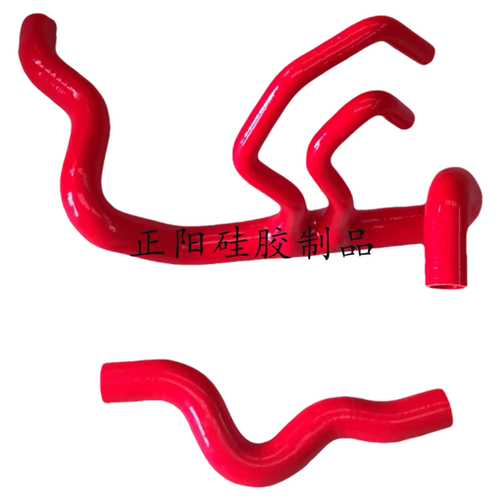 适配雪铁龙C4L DS5 DS6 DS5LS 308CC 1.6T 硅胶水管 散热器水管