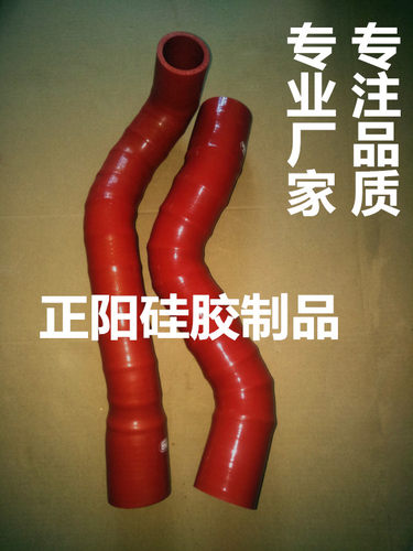 福田萨瓦纳 拓陆者 中冷管 柴油版 改装硅胶管进气管 加强型