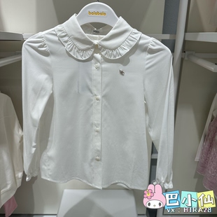 5折巴拉巴拉女童长袖衬衫中大童2025秋装翻领白衬衣202325102006