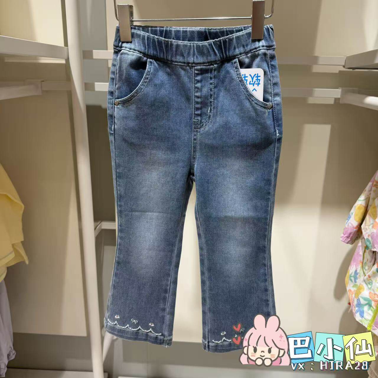 巴拉巴拉正品女童牛仔长裤2026春季新款幼童微喇长裤201126108003