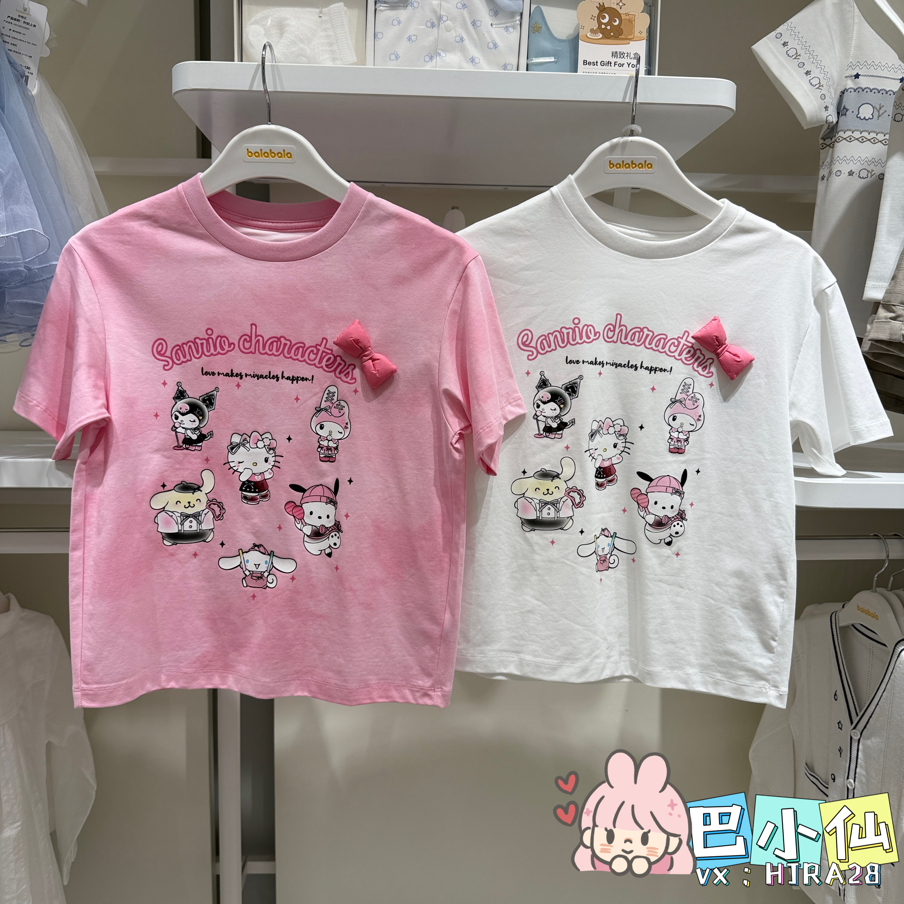 巴拉巴拉专柜正品2026年夏季女童卡通印花短袖T恤202226117022