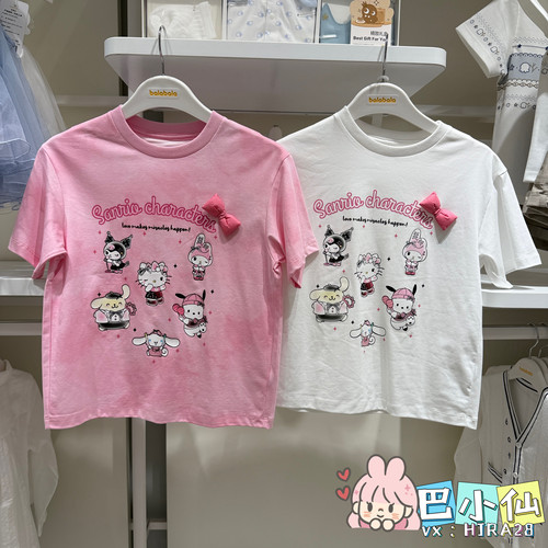 巴拉巴拉专柜正品2026年夏季女童卡通印花短袖T恤202226117022