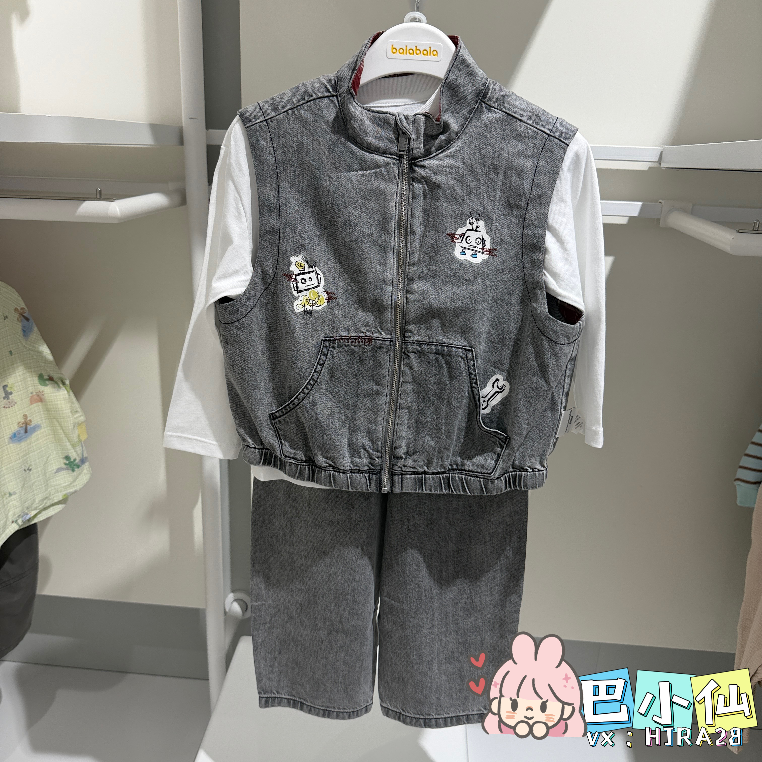 巴拉巴拉秋季男幼童时尚马甲裤子长袖卫衣三件套201326104105
