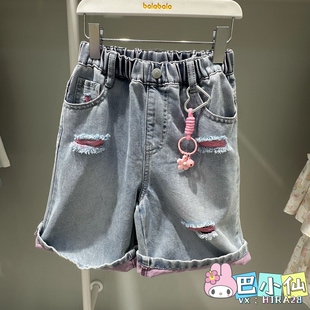 5折巴拉巴拉夏季女童宽松破洞裤休闲牛仔短裤202225110012
