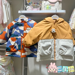 201425107102 加厚保暖中长款 巴拉巴拉男幼小童羽绒服2025冬季 新款