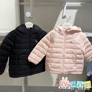 巴拉巴拉男女幼小童轻薄羽绒服2026冬季新款连帽外套201426107202