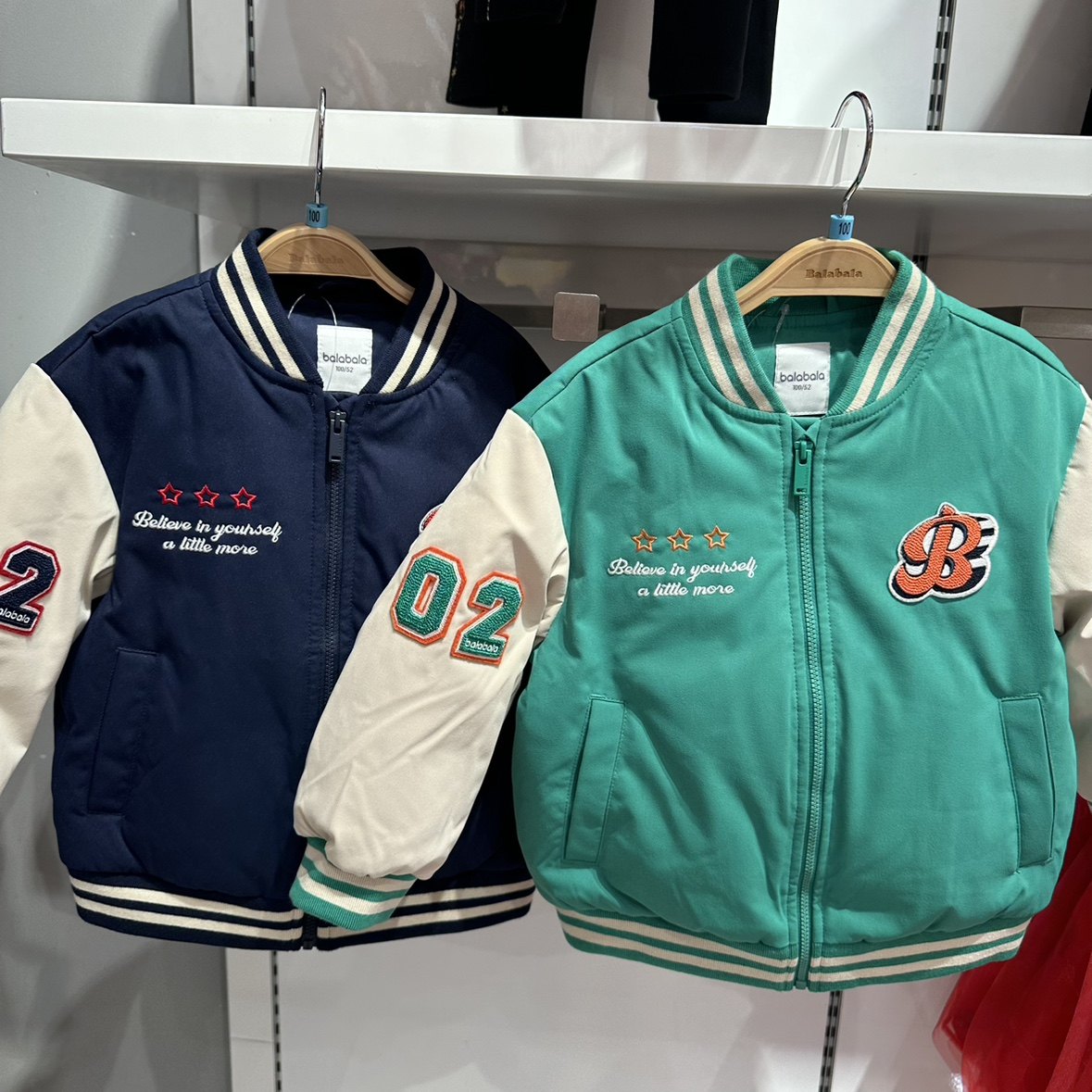 45折巴拉巴拉男幼童羽绒服冬装新款小童棒球外套保暖201423107105,童装/婴儿装/亲子装,羽绒服,淘宝优惠券,粉丝福利购,淘宝优惠卷