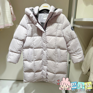 巴拉巴拉童装 加厚外套户外202425107014 儿童羽绒服女童2025冬长款