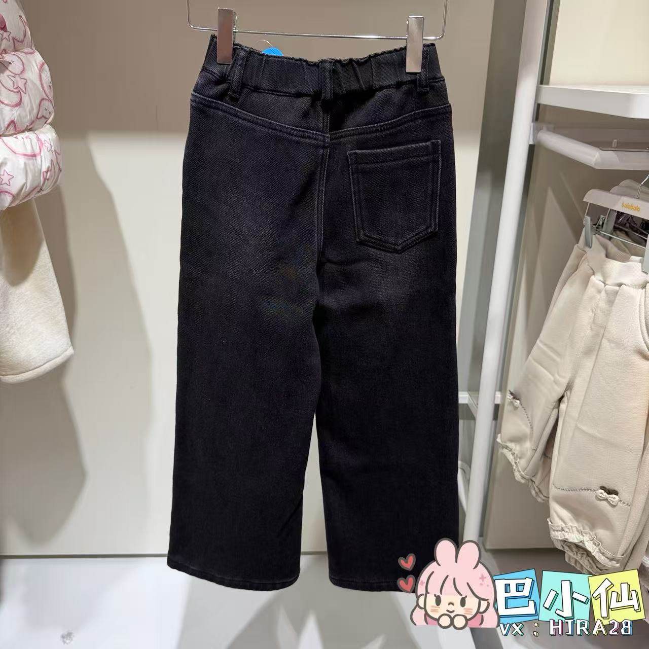 巴拉巴拉童装2025冬装新款女中幼童牛仔长裤202425108012