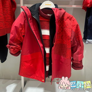 巴拉巴拉童装2026春装新款男中幼童梭织便服202126105106两件套