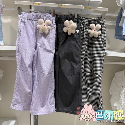巴拉巴拉女童休闲裤儿童裤子2026夏薄款大童长裤凉感202226108019