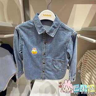 巴拉巴拉童装2026春装新款男婴幼童牛仔长袖衬衣 201126102101