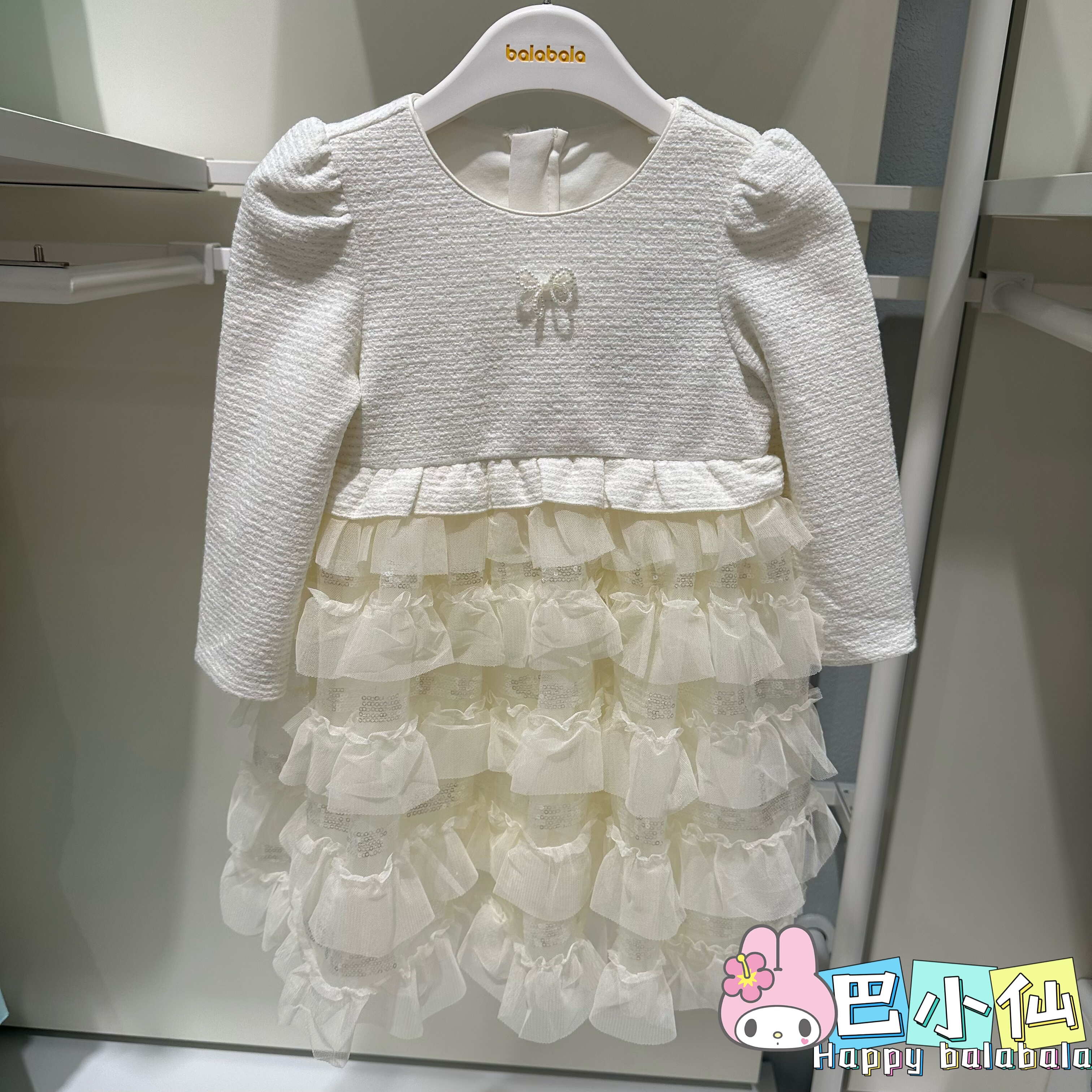 断码5折巴拉巴拉女童公主裙秋季蓬松纱裙蛋糕裙礼服202325111015