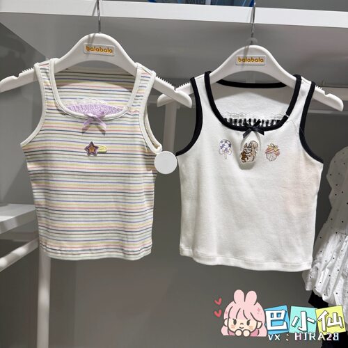 5折巴拉巴拉专柜2026年夏季女幼童边卡通刺绣背心201226122002