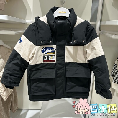 巴拉巴拉男中大童羽绒服2025冬季新款加厚保暖儿童202425107104