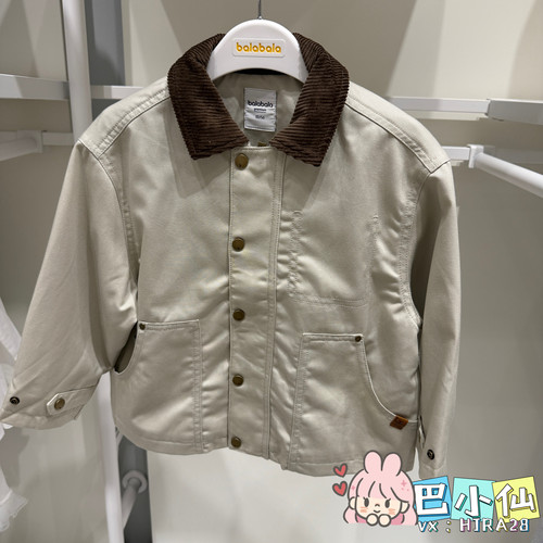 巴拉巴拉秋季男中童舒适时尚翻领便服工装外套202326105102