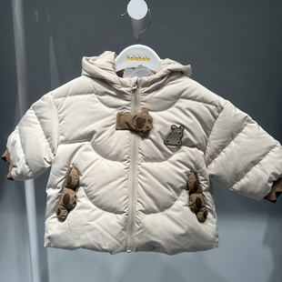 45折巴拉巴拉男婴童防寒保暖连帽外套冬季 萌趣羽绒服200424107105