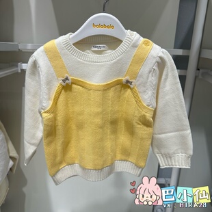 5折巴拉巴拉女婴童毛衣冬季双层加里布针织毛衫200424103008