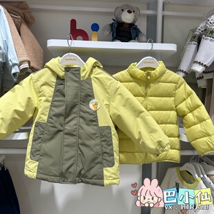 201425107107 防风套装 巴拉巴拉男幼小童羽绒服两件套2025冬季 新款