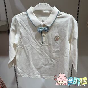 巴拉巴拉婴儿长袖T恤纯棉春装男童2026宝宝翻领上衣200126100101