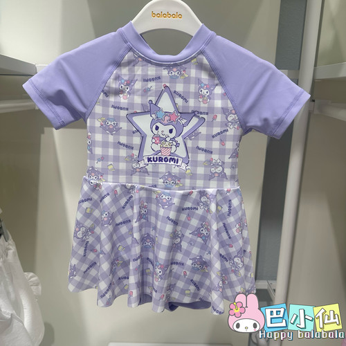 5折巴拉巴拉夏女童库洛米连体泳衣泳帽套装206225167003