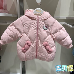巴拉巴拉女幼小童羽绒服2025冬季 三丽鸥201425107007 新加厚中长款