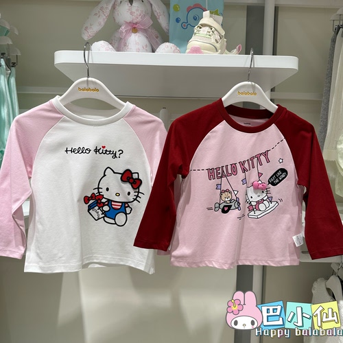 5折巴拉巴拉女幼童秋季HelloKitt印花长袖T恤打底衫201325100002