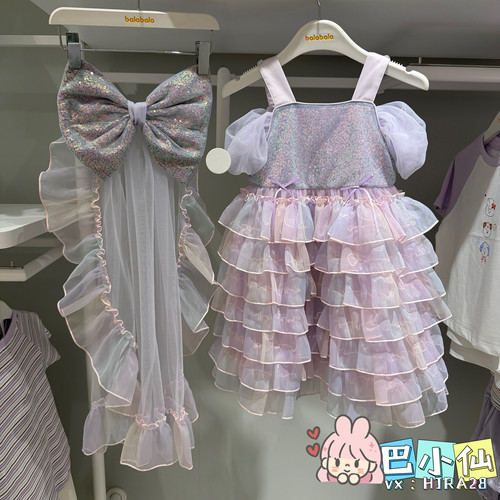 巴拉巴拉专柜正品2026年新品夏季女童网纱公主连衣裙202226111015