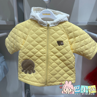 4折巴拉巴拉男幼童外套春装新款小熊连帽外套