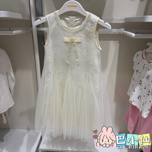 巴拉巴拉专柜正品2026夏季新款女童公主无袖连衣裙202226111023