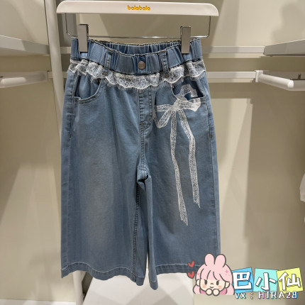 巴拉巴拉女童夏季舒适宽松百搭五分裤甜美花边牛仔裤202226109008