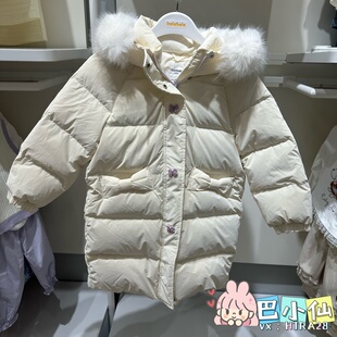 巴拉巴拉儿童羽绒服女童中长款 2025冬中大童加厚外套202425107012