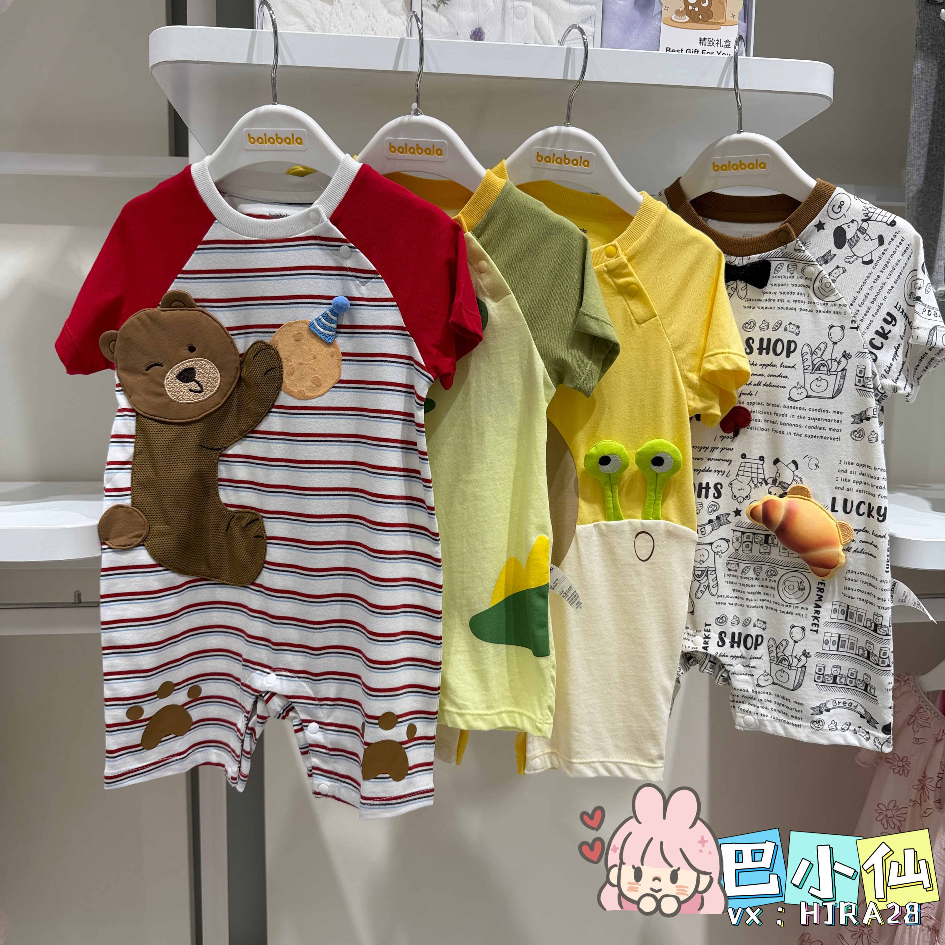巴拉巴拉夏季婴童爬爬服哈衣新生儿萌趣可爱连体衣200226120202