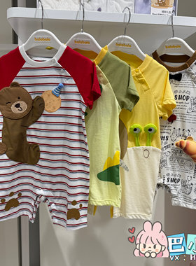巴拉巴拉夏季婴童爬爬服哈衣新生儿萌趣可爱连体衣200226120202