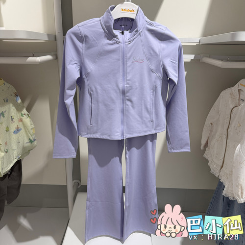 巴拉巴拉儿童套装女童长袖两件套26款新款秋装抗菌202326104008
