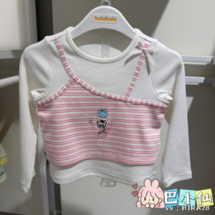 巴拉巴拉秋季女幼童时尚淑女舒适柔软长袖卫衣T恤201326100004