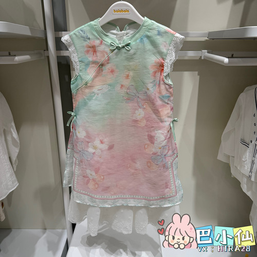 巴拉巴拉女童2026年夏季新中式无袖花卉印花旗袍202226111005