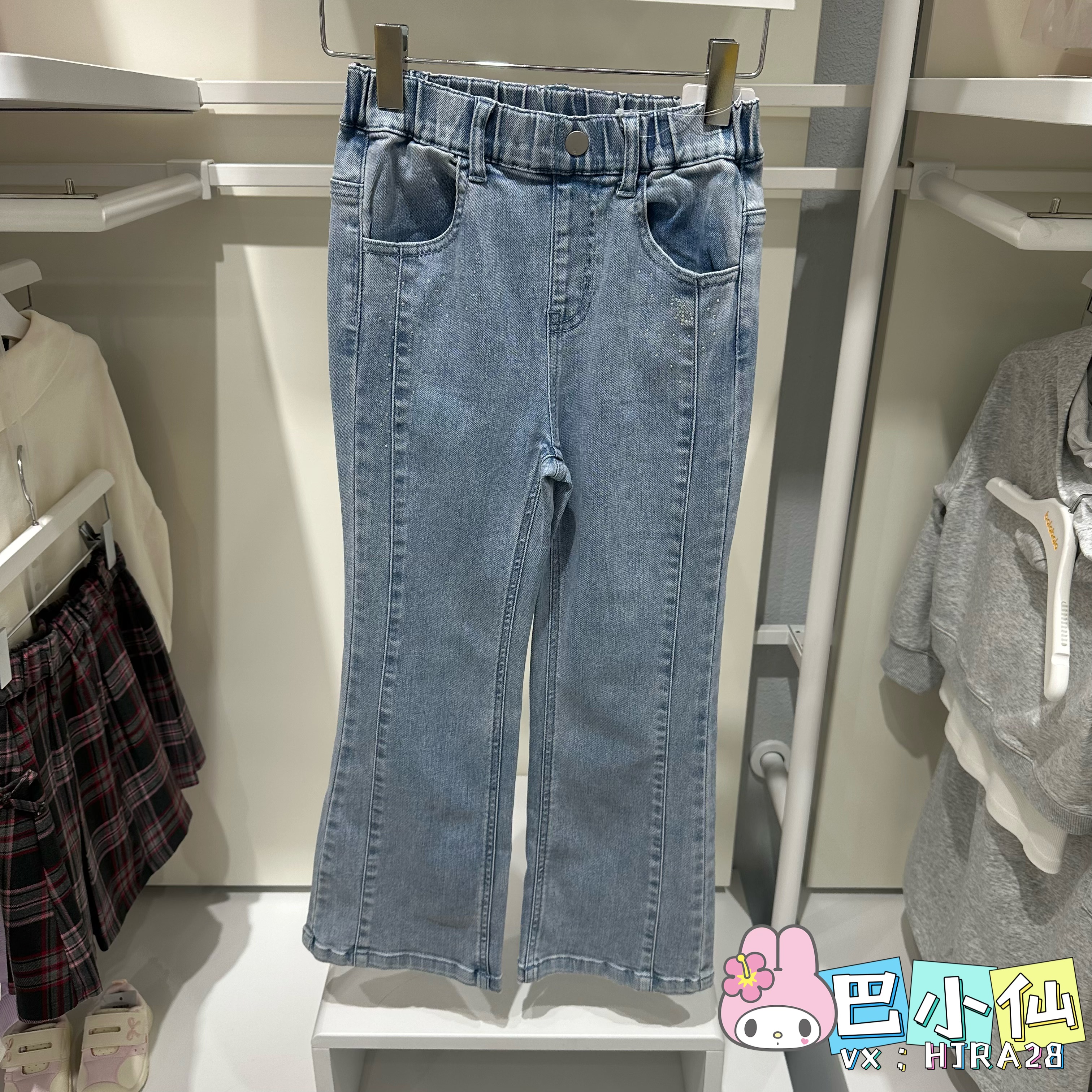 巴拉巴拉女童休闲裤秋季舒适宽松百搭牛仔长裤喇叭裤202325108014