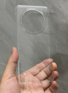适用于vivox300pro手机壳无边框硬壳保护套防摔透明磨砂x300全包创意简约男款冰晶可搭配磁吸magsafe支架