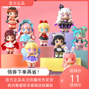 正版迷你世界宇宙少女团盲盒玩具公仔娃娃塔利亚花小楼手办礼物