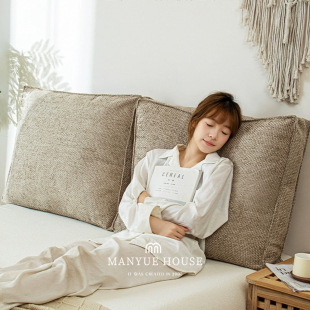 M.life 侘寂风加厚床头靠垫大靠背软包防撞榻榻米靠背沙发靠枕