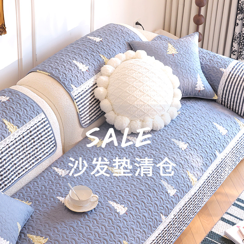 M.life 库存清仓 全棉纯棉沙发垫客厅异形直排沙发套罩巾坐垫盖布,居家布艺,沙发垫,淘宝优惠券,粉丝福利购,淘宝优惠卷
