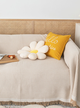 M.Life Sofa cover 北欧沙发套罩ins沙发巾全包全盖网红沙发盖布