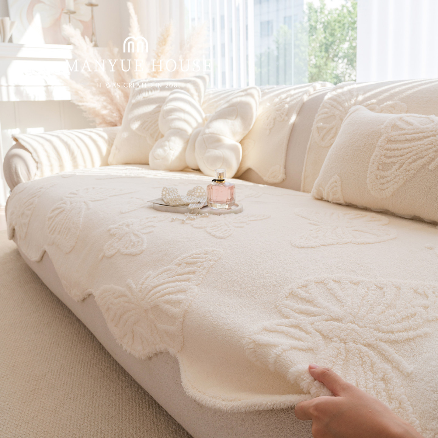 M.life 法式奶油风异形沙发垫高级感毛绒客厅沙发套罩布巾防滑,居家布艺,沙发垫,淘宝优惠券,粉丝福利购,淘宝优惠卷