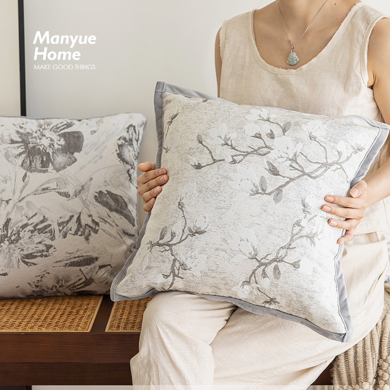 M.life高级感花卉装饰抱枕不含芯